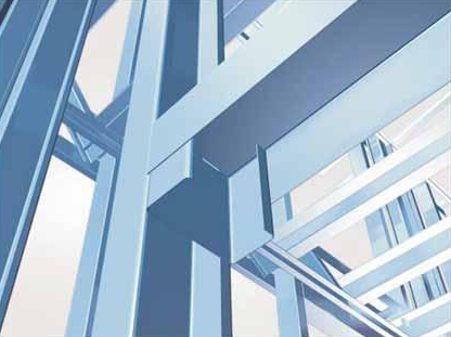 profile_metalice_zincate_profil_U_Goldprofil_Bacau_element_structura_1